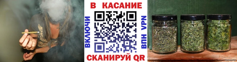 Купить наркотики Таштагол Канабис  Меф мяу мяу  Кокаин  Метамфетамин  ГАШИШ 