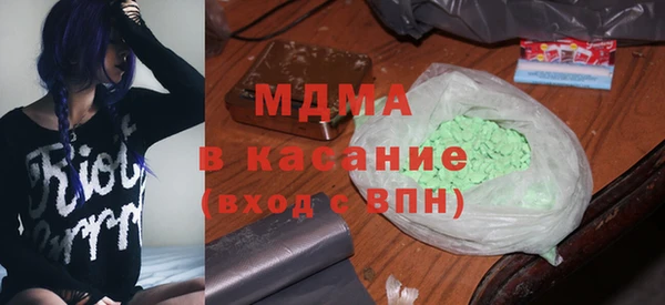 трава Алзамай