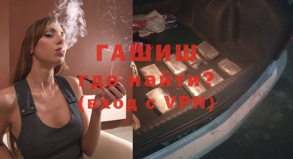 PSILOCYBIN Абинск
