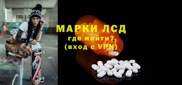 твердый Алексин