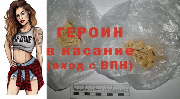 твердый Алексин