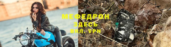 марки lsd Абаза