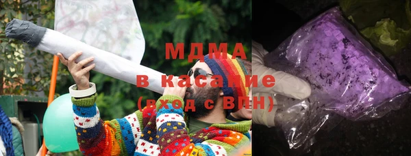 амф Алексеевка