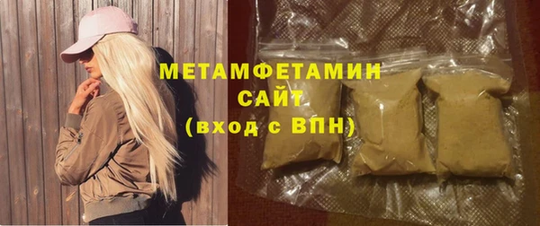 марки lsd Абаза