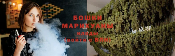 марки lsd Абаза