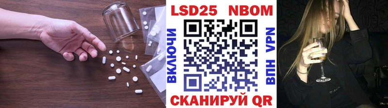 Лсд 25 экстази ecstasy  как найти закладки  Таштагол 