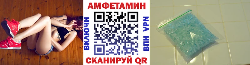 сайты даркнета какой сайт Таштагол Метамфетамин витя